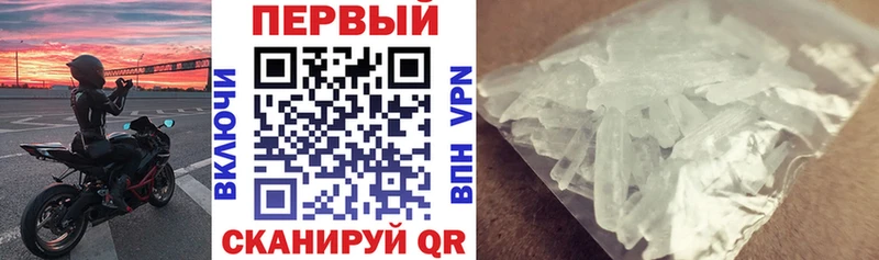 АМФ Розовый  Дорогобуж 