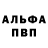 ГАШ убойный Anada Chaisai
