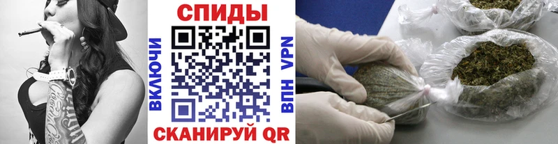 магазин продажи   Дорогобуж  mega tor  Бутират 99% 