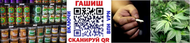 Еда ТГК конопля  MEGA   Дорогобуж 