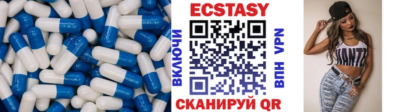 Ecstasy диски  цена наркотик  площадка какой сайт  Дорогобуж 