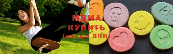 сатива Белоозёрский