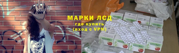 гашик Беломорск
