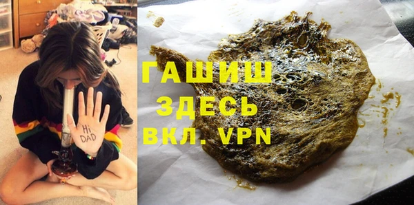 сатива Белоозёрский