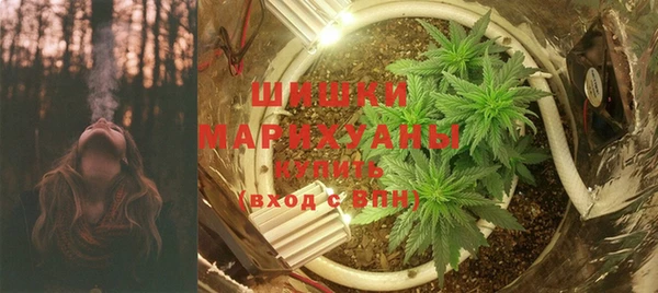 меф VHQ Богородск