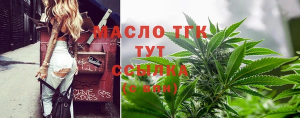 меф VHQ Богородск