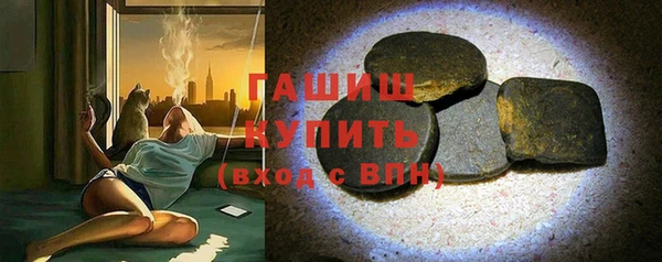 сатива Белоозёрский