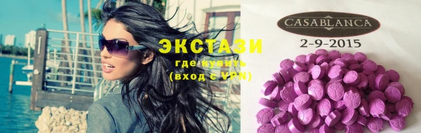 сатива Белоозёрский