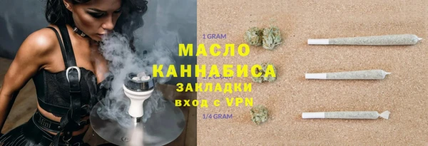 героин Балабаново